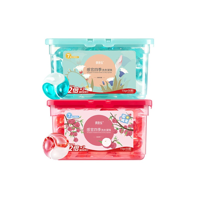 I Love You Laundry Detergent Beads To Remove Stains, Leave Incense, Protect Color, Sterilise And Smooth 3-Cavity Laundry Beads 2 Boxes Of Source Manufacturers - Image 1